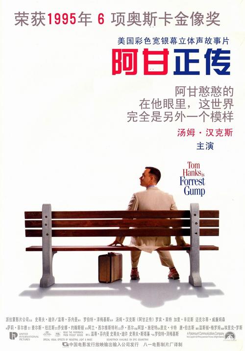 圣马克大学学院学位证